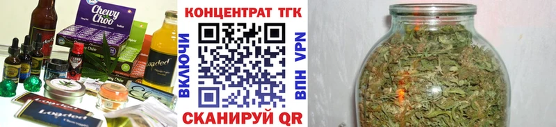Cannafood конопля  продажа наркотиков  Тюкалинск 
