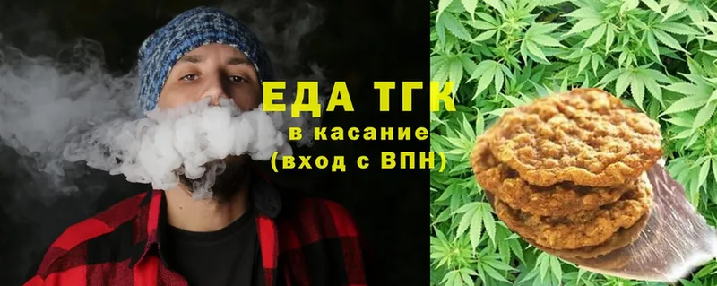 Canna-Cookies конопля  кракен   Тюкалинск 