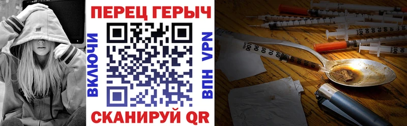 Героин белый  сколько стоит  Тюкалинск 