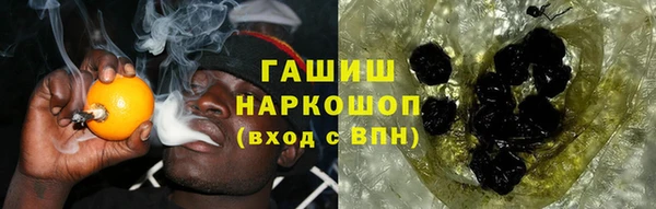 мдпв Мегион
