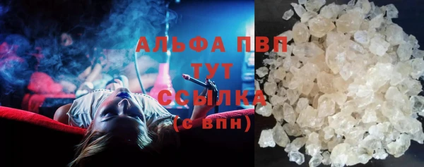 мдпв Мегион