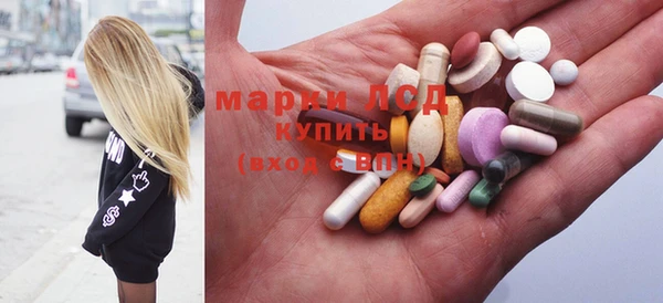 mdma Медногорск