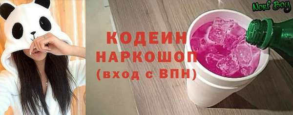 MDMA Premium VHQ Медвежьегорск