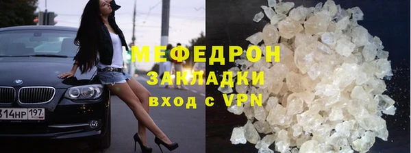 MDMA Premium VHQ Медвежьегорск