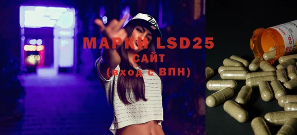 кокс Одинцово
