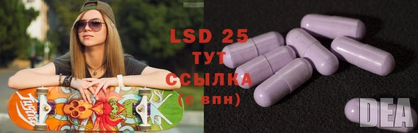 мдпв Мегион
