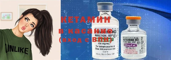 MDMA Premium VHQ Медвежьегорск