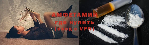 MDMA Premium VHQ Медвежьегорск