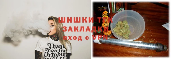 mdma Медногорск