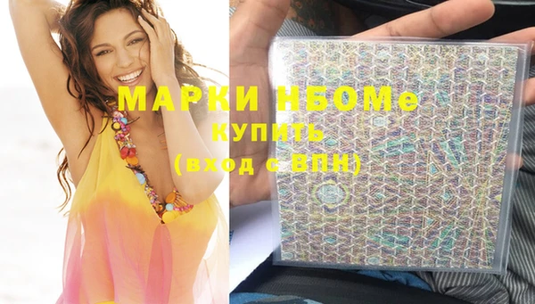MDMA Premium VHQ Медвежьегорск