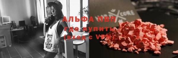 мдпв Мегион