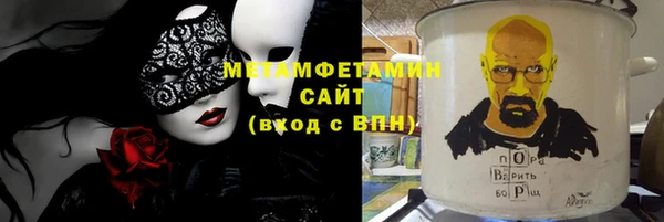 мдпв Мегион