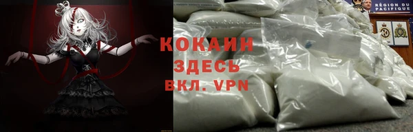 mdma Медногорск