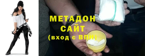 mdma Медногорск