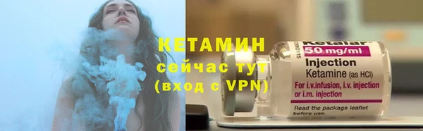 мдпв Мегион