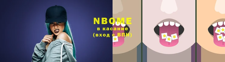 MDMA Premium VHQ Медвежьегорск