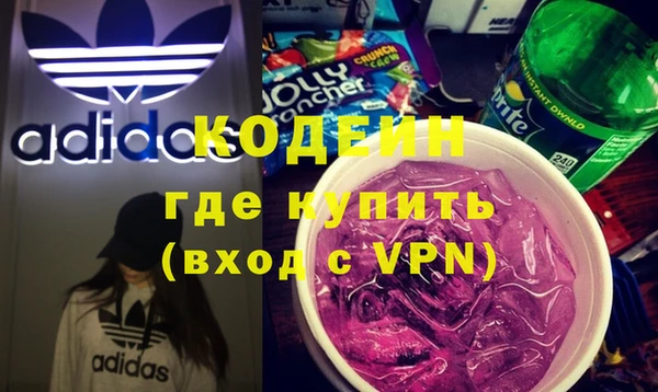 меф VHQ Домодедово