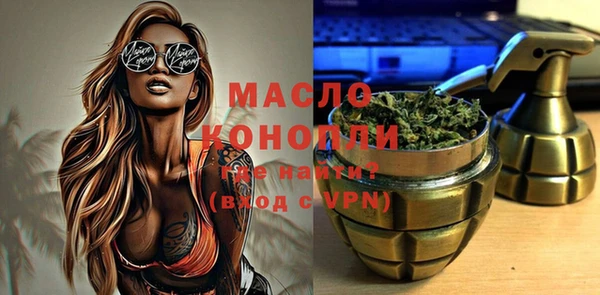 mdma Медногорск