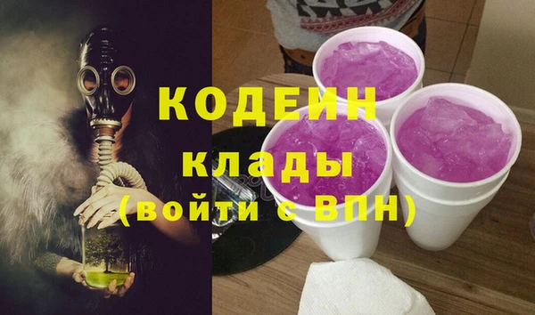 mdma Медногорск