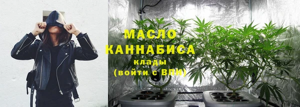 MDMA Premium VHQ Медвежьегорск