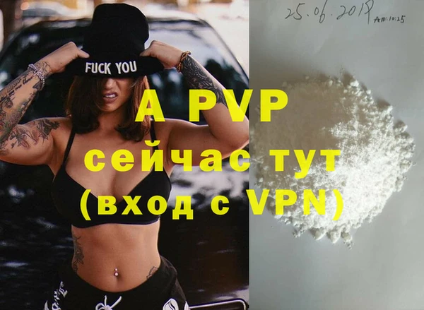 mdma Медногорск