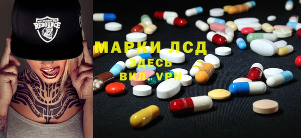 мдпв Мегион