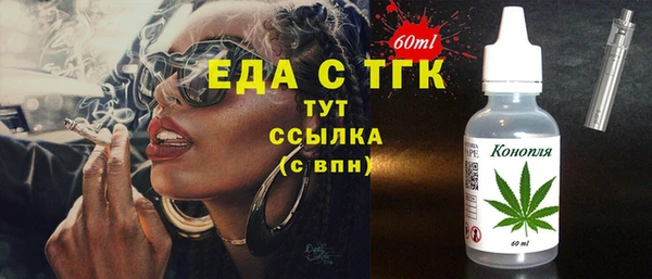 мдпв Мегион