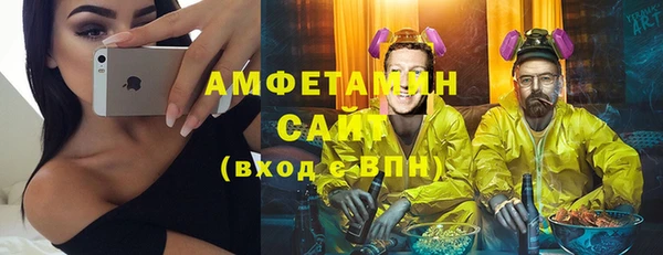 MDMA Premium VHQ Медвежьегорск