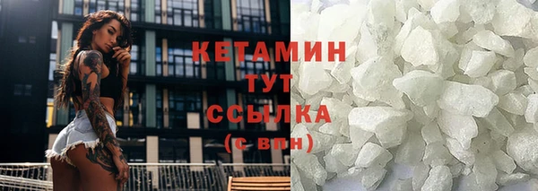 MDMA Premium VHQ Медвежьегорск