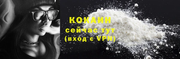mdma Медногорск