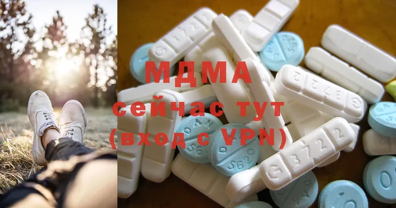 блэк спрут ссылка  Тюкалинск  MDMA VHQ 